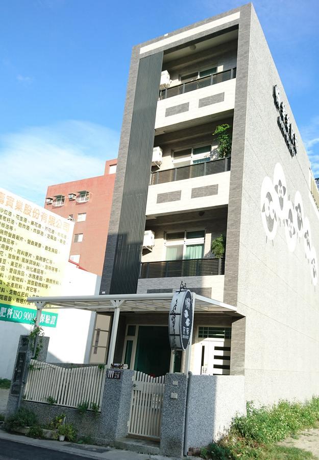 懶羊羊民宿cozy Sheep Chishang Esterno foto